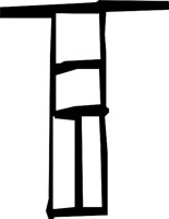 DSGN15_T.WMF