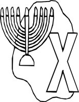 HANUKH_X.WMF