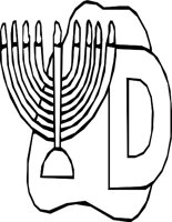 HANUKH_D.WMF