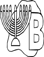 HANUKH_B.WMF