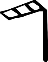 DSGN15_1.WMF