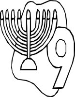HANUKH_9.WMF