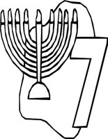 HANUKH_7.WMF