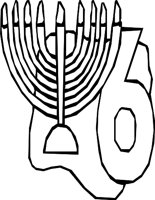 HANUKH_6.WMF