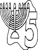 HANUKH_5.WMF