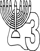HANUKH_3.WMF