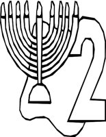 HANUKH_2.WMF
