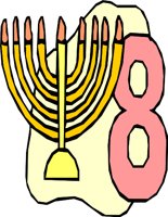 HANUKH_8.WMF