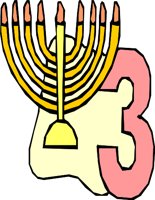 HANUKH_3.WMF