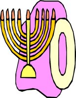 HANUKH_0.WMF
