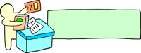 BOX032.WMF
