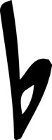 FLATS.WMF