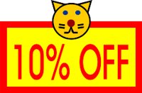 10%_OFF.WMF