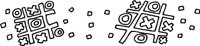 TICTAB3R.WMF