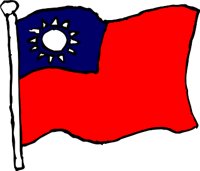 TAIWANJ.WMF
