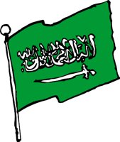 SAUDIARJ.WMF