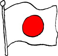 JAPANJ.WMF