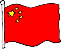CHINAJ.WMF