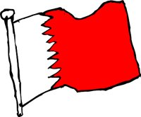 BAHRAINJ.WMF