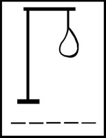 HANGMA3.WMF
