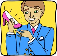 SHOESALR.WMF