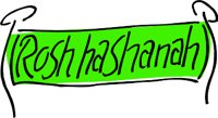 ROSH1.WMF
