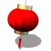 ART-0147.GIF