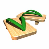 B005X044.GIF