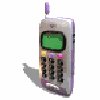 cellphone.gif