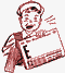 extra4.gif