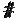 wbp01trk.gif