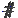 wbp01tra.gif