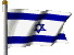 israelc.gif