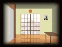 chinesehome_lb.gif