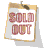 card_sold_out_tw.gif