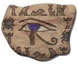 eye_of_horus_pebble_lw.gif