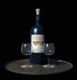 wine_bottle_tray_show_a_mb.gif