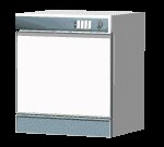dishwasher_light_on_off_lc.gif