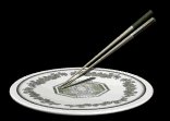 chinese_choppingsticks_lb.gif