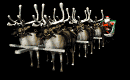 reindeer1_santashighway_mb.gif