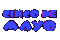 jumping_cinco_de_mayo_tc.gif