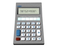 calculator_numbers_sc_a_hr.jpg
