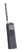 walkie_talkie_singleb_tw.gif