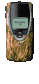 cellphone_brownmarble_a_sc.gif