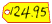 12495_mw.gif