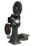 film_projector_on_stand_lw.gif