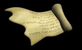 scroll_ancient_writib_lc.gif