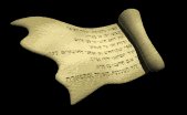 scroll_ancient_writib_lb.gif