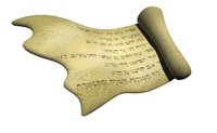 scroll_ancient_writib_hr.jpg