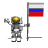 flag_russia_ty_wht.gif